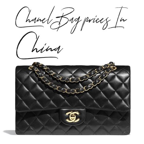 wholesale chanel bags china|Chanel bags China wholesale.